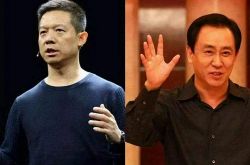 (4分钟科普下)温州工程咨询有限公司_哔哩哔哩