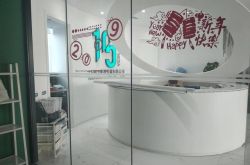 【7分钟教程】普洱客服_哔哩哔哩-2